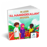 Ik leer 'Al Hamdoelillah' te zeggen muslimkid